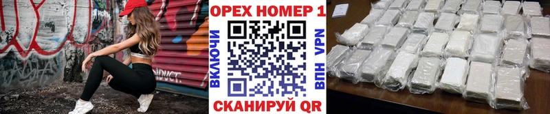 закладки  Железноводск  Кокаин 99% 