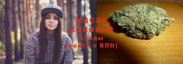 спиды Алзамай