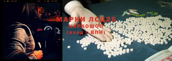 apvp Алексеевка