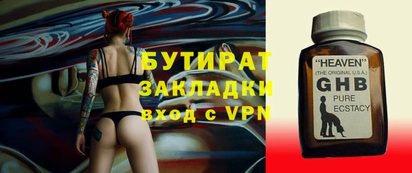 кокс Семёнов