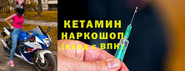 мескалин Абаза