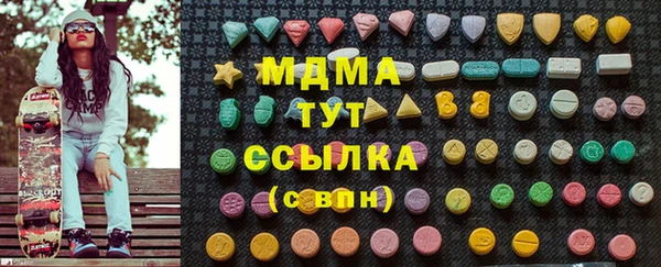 кокс Абдулино