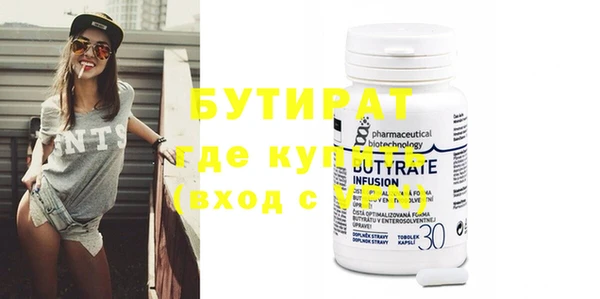 кокс Семёнов