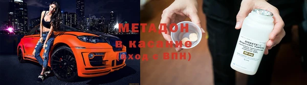 СК Алексин