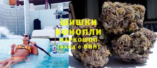кокс Абдулино