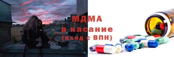 кокс Абдулино