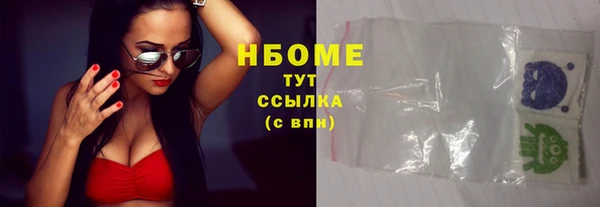 кокс Абдулино