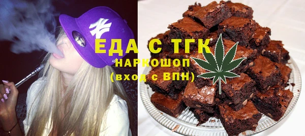 кокс Абдулино