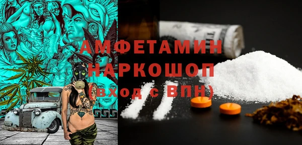 apvp Алексеевка