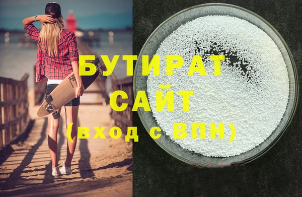 СК Алексин