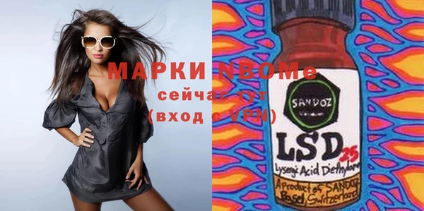дмт Абинск