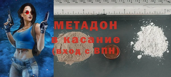 дмт Абинск