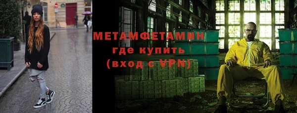 кокс Абдулино