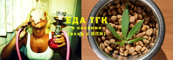 кокс Абдулино