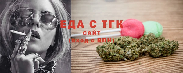 мескалин Абаза