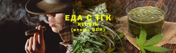 спиды Алзамай