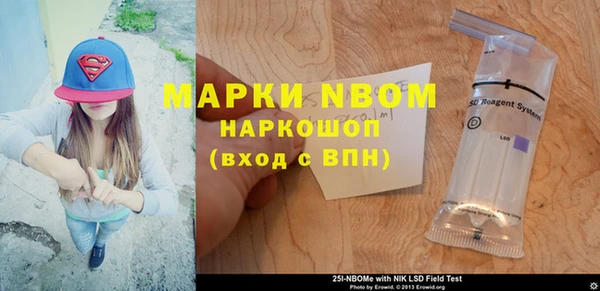 apvp Алексеевка