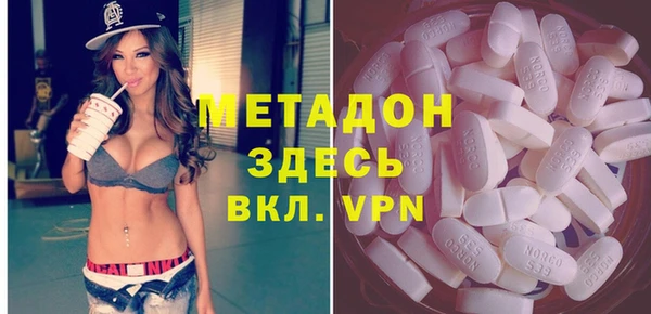 мескалин Абаза