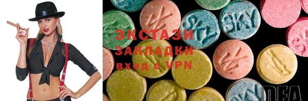 спиды Алзамай