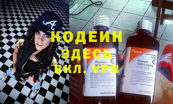 спиды Алзамай