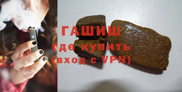 дмт Абинск