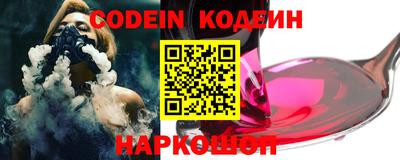 прущие грибы Гагарин