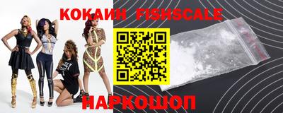 прущие грибы Гагарин