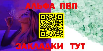 прущие грибы Гагарин
