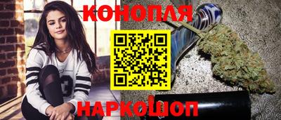 меф VHQ Гай