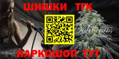 прущие грибы Гагарин