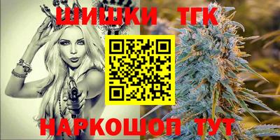 тгк Донской