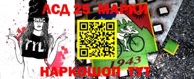 прущие грибы Гагарин