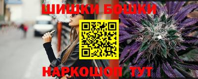 меф VHQ Гай