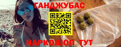 прущие грибы Гагарин