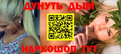 меф VHQ Гай