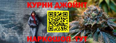 ПСИЛОЦИБИНОВЫЕ ГРИБЫ Донецк