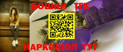 мескалин Гатчина