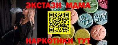 прущие грибы Гагарин