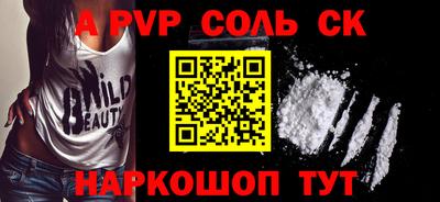 меф VHQ Гай