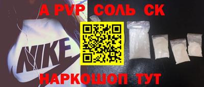 меф VHQ Гай