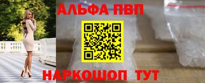 меф VHQ Гай