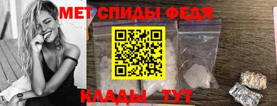 меф VHQ Гай