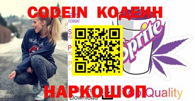прущие грибы Гагарин