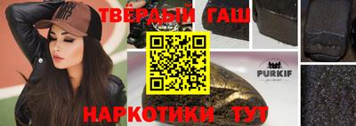 прущие грибы Гагарин