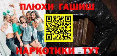 меф VHQ Гай