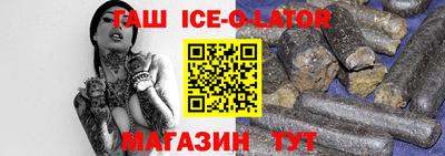 прущие грибы Гагарин