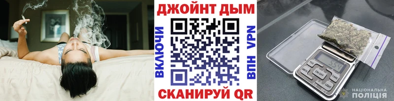 Бошки марихуана Bruce Banner  Железноводск 